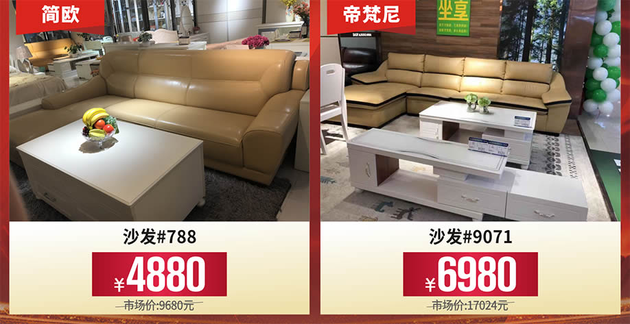 客厅4.jpg 客厅4.jpg